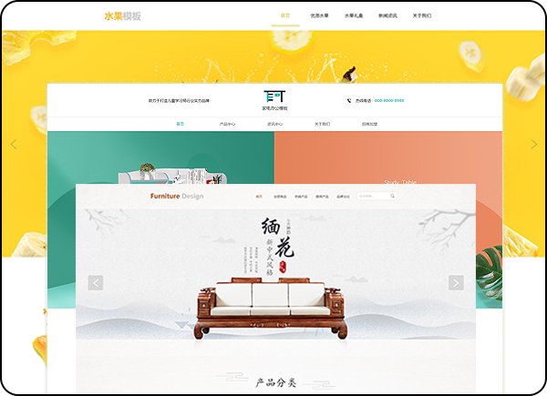 低成本在因特网上信息资源共享