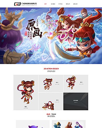 12小时提供售后服务
